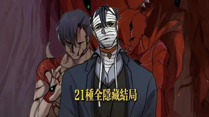 养只小萌宠国际版