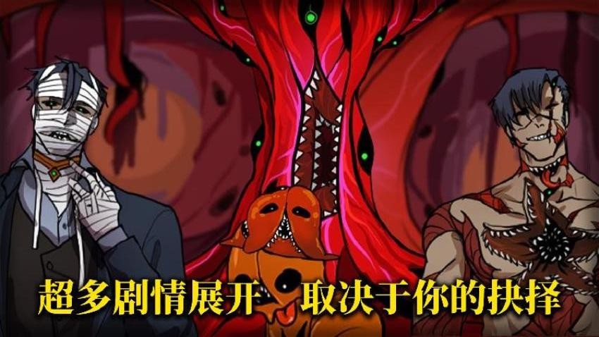 养只小萌宠国际版