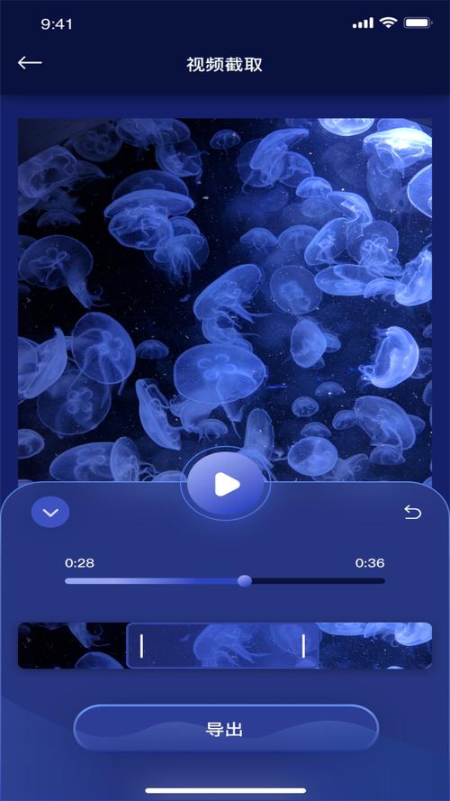 榴莲视频下载app免费