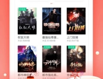 37看看