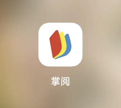 掌中小说书城