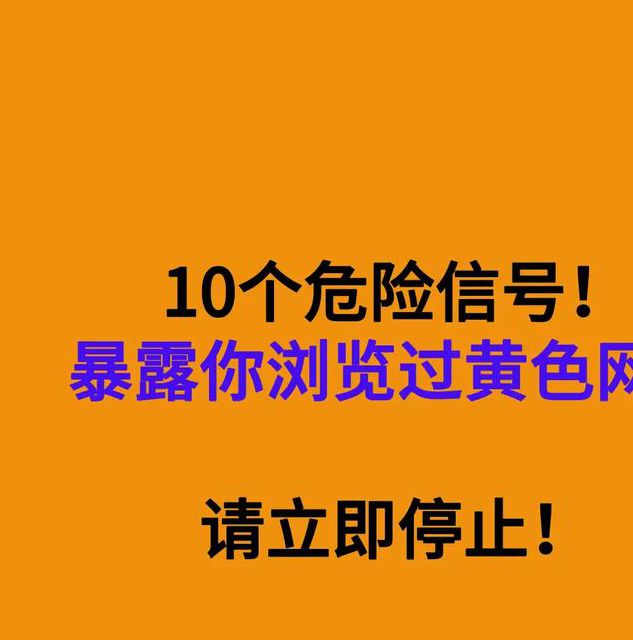 18款禁用软件app解锁版网站在线观看