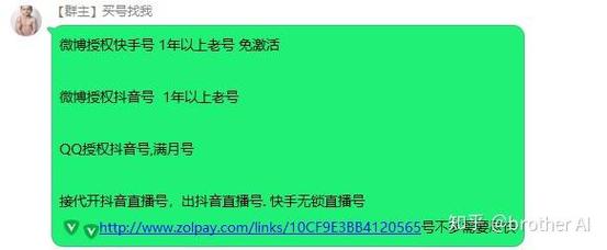 3x3x3x短视频