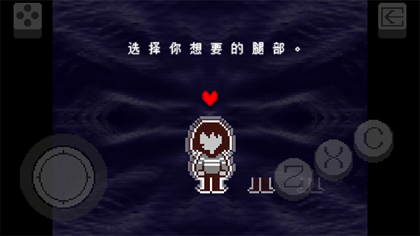 三角符文第五章单机版