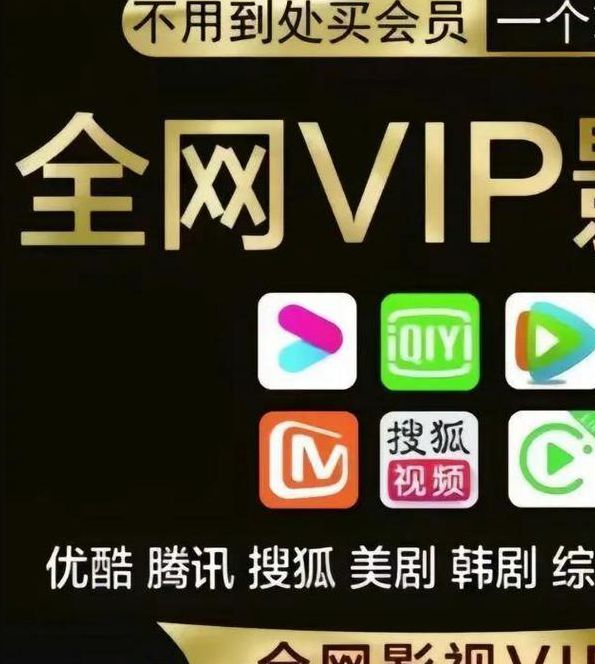 日韩一卡2卡3卡4卡新区影视