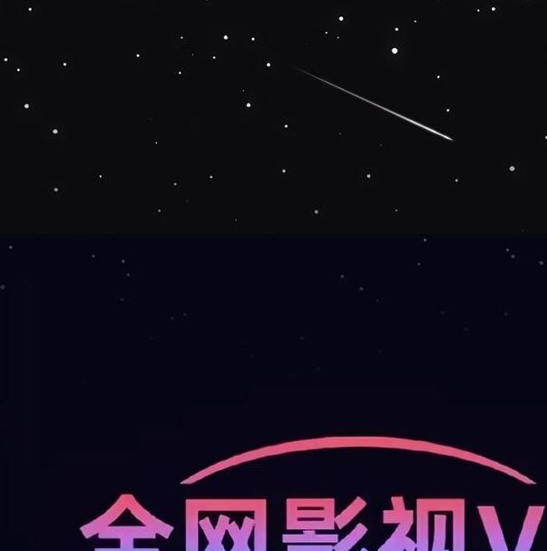日韩一卡2卡3卡4卡新区影视