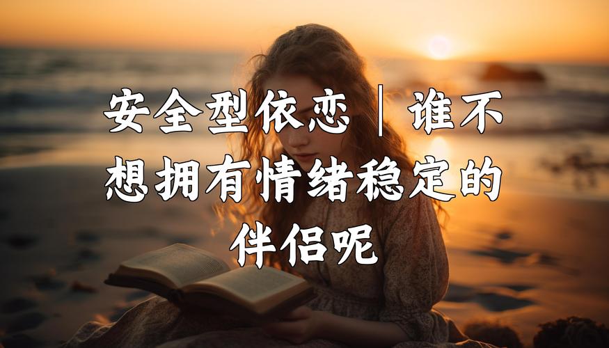 依恋视频免费播放
