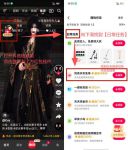 自动巴巴短视频最新版v1.4.8 极速版