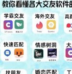 love直博