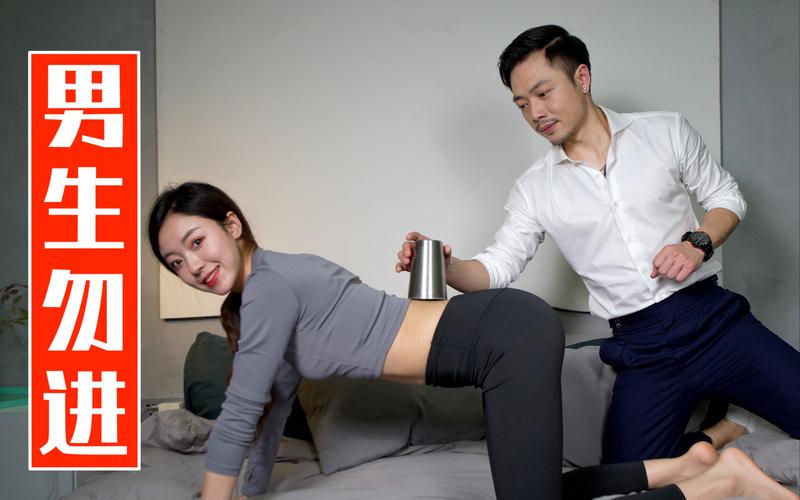 免费看男人j放进女人屁股里