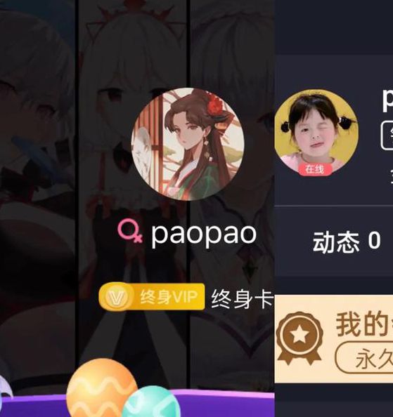 18款禁用软件app糖心