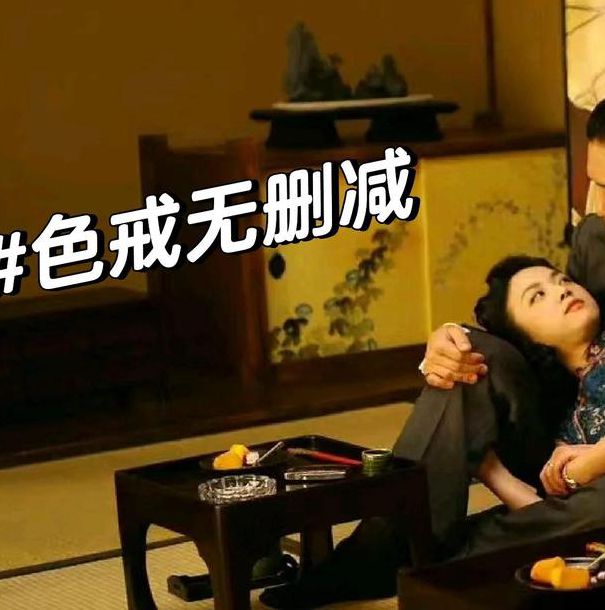 色和尚爱瑟瑟免费观看