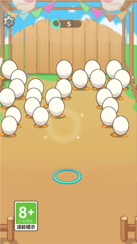 123不许动修改版