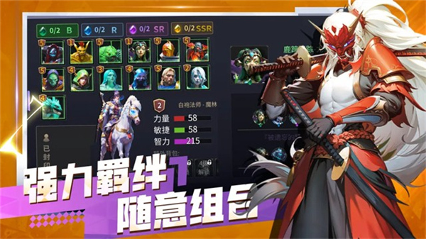 无尽回廊去更新版