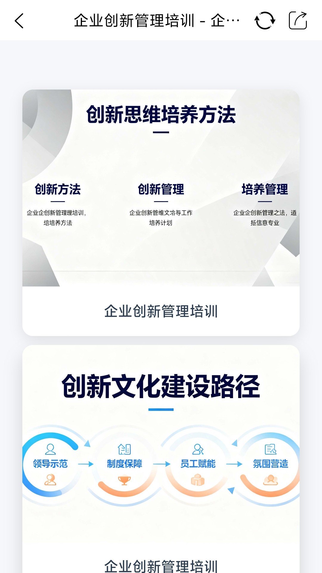 核桃网2026最新版
