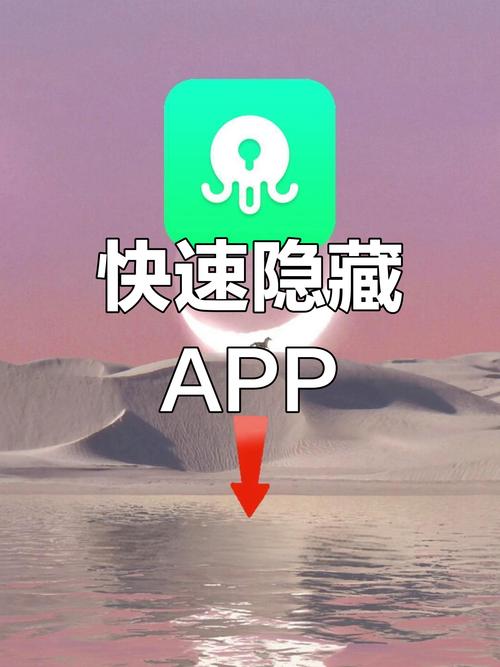 满18晚上适合偷偷看的软件苹果版