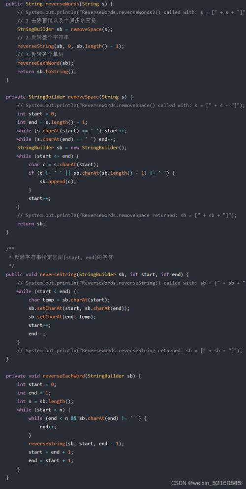 japonensisjava中文版免费版