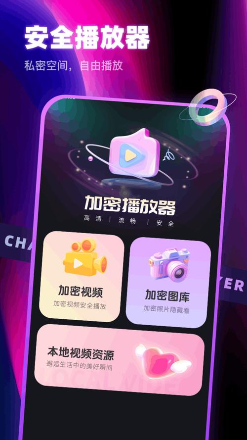 ll888榴莲无限看免费版