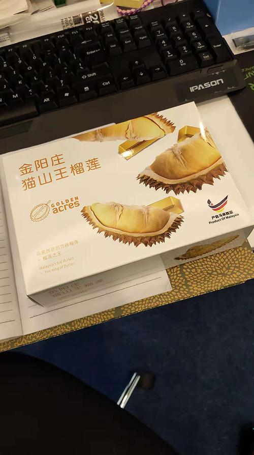 ll888榴莲无限看免费版