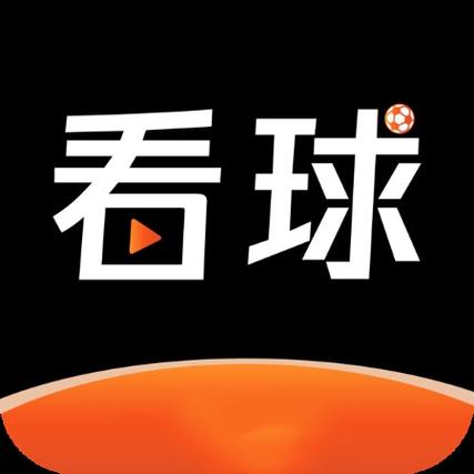 篮球直播在线观看