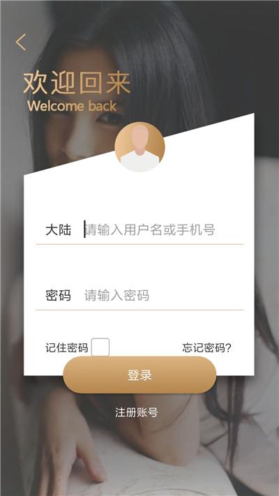 黄瓜视频app下载ios版二维码