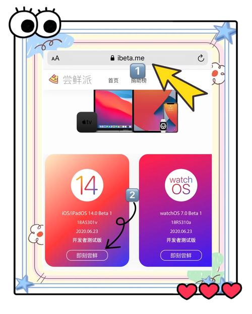 榴莲丝瓜黄瓜香蕉草莓ios免费版