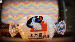 大白兔影视午夜福利