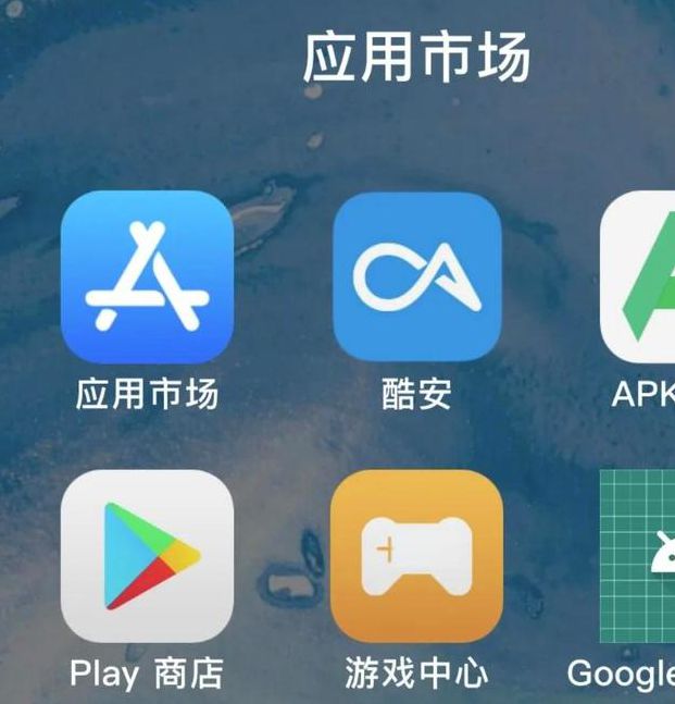 18款禁用软件app免费下载安卓版