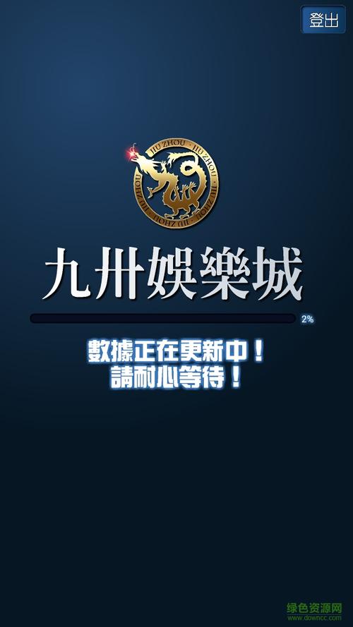 花姿娱乐传媒app下载