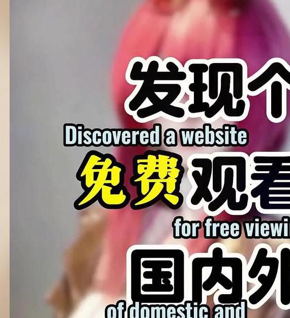 集优影视网
