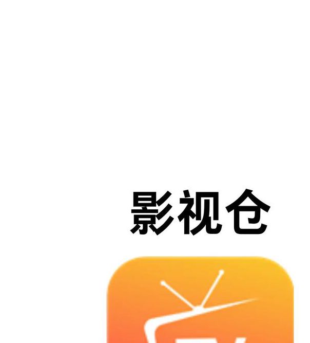 7v影视