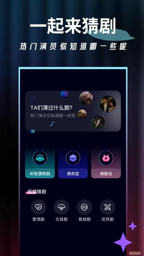 蝴蝶影视7.0.9安卓版