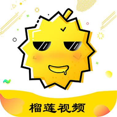 榴莲视频vip无数次苹果
