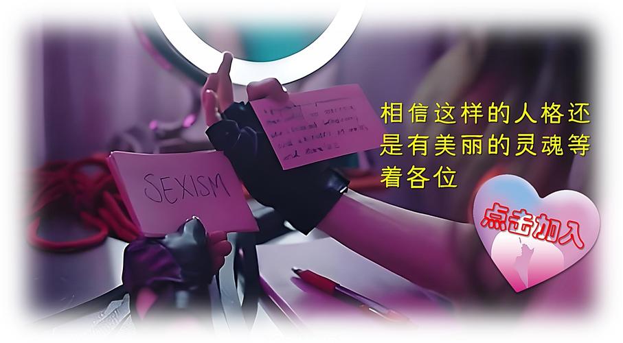 嫩草软软视频APP
