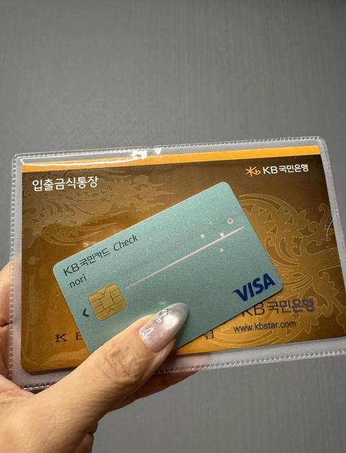 韩国一卡二卡三卡四卡无卡免费版
