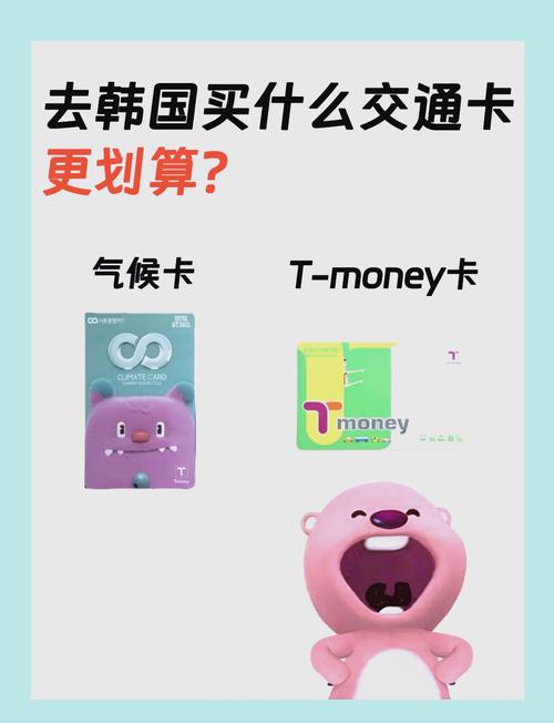 韩国一卡二卡三卡四卡无卡免费版