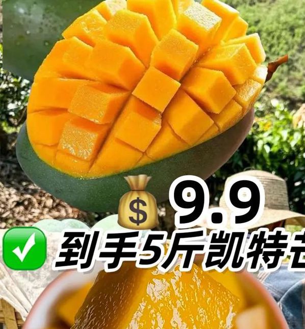 芒果深夜释放自己