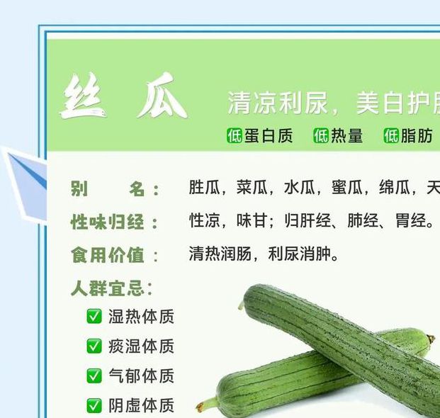 小蝌蚪 榴莲 芭乐 丝瓜 秋葵18免费