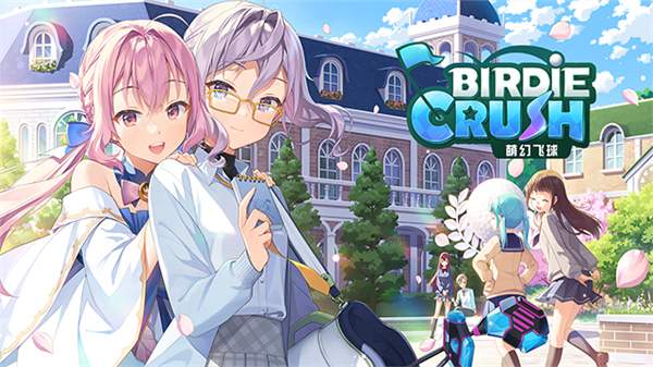 com2us萌幻飞球最新版