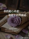 网站正能量你懂我意思www