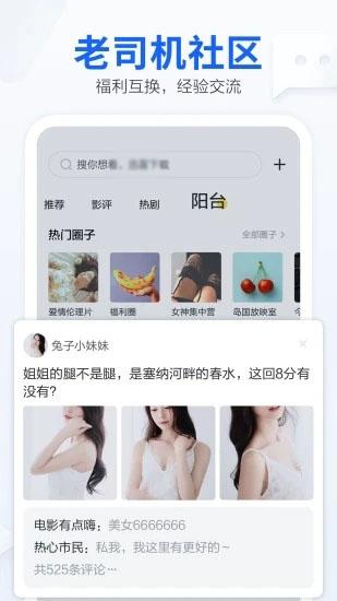 网站正能量你懂我意思www