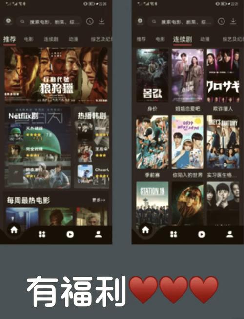 555影视v1.6.3
