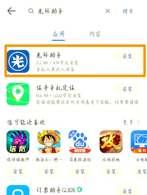 草莓榴莲菠萝丝瓜番茄解锁版