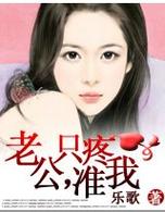 锕锕锕锕锕锕锕好疼网站