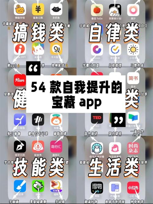扇贝视频app下载