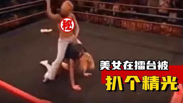 美女脱裤子短视频APP