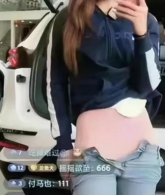 美女脱裤子短视频APP