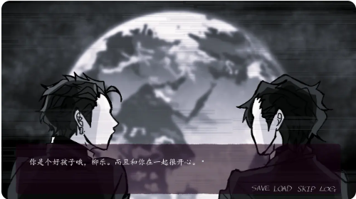 囚生症完整版