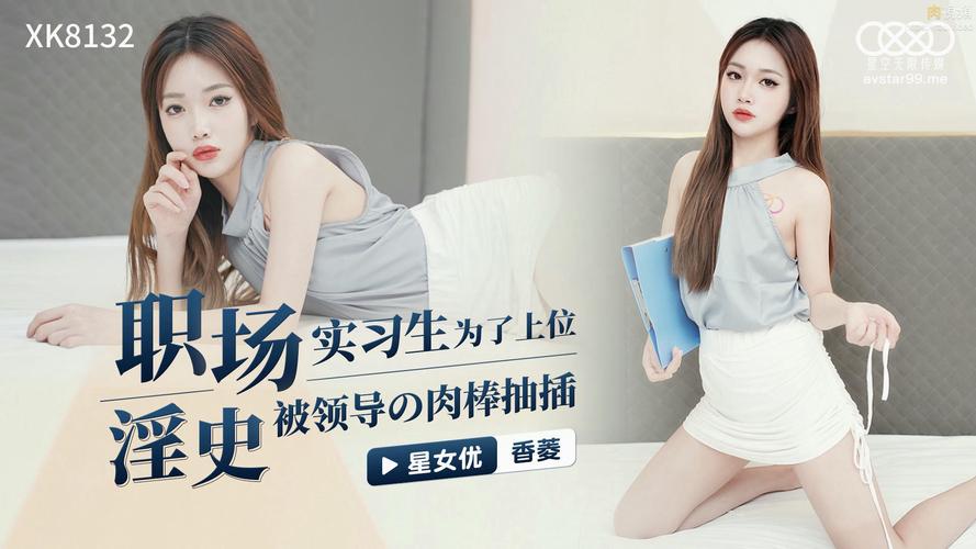 亚洲精品色婷婷影院app