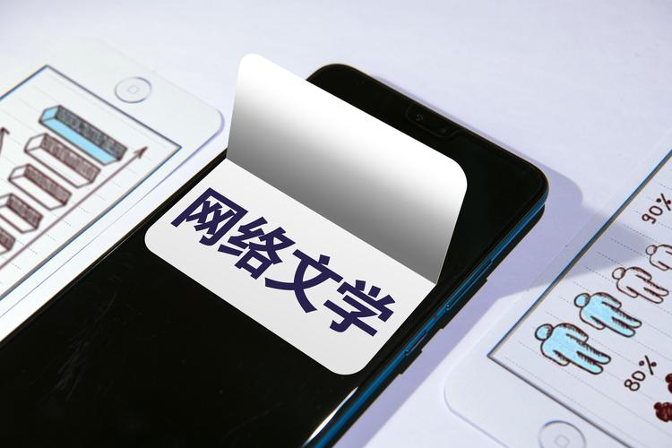 宝书网手机版下